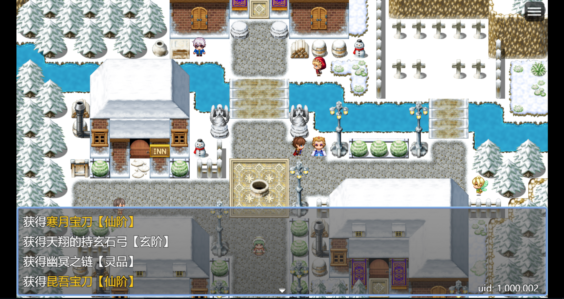 在异世界打怪的修仙者游戏截图