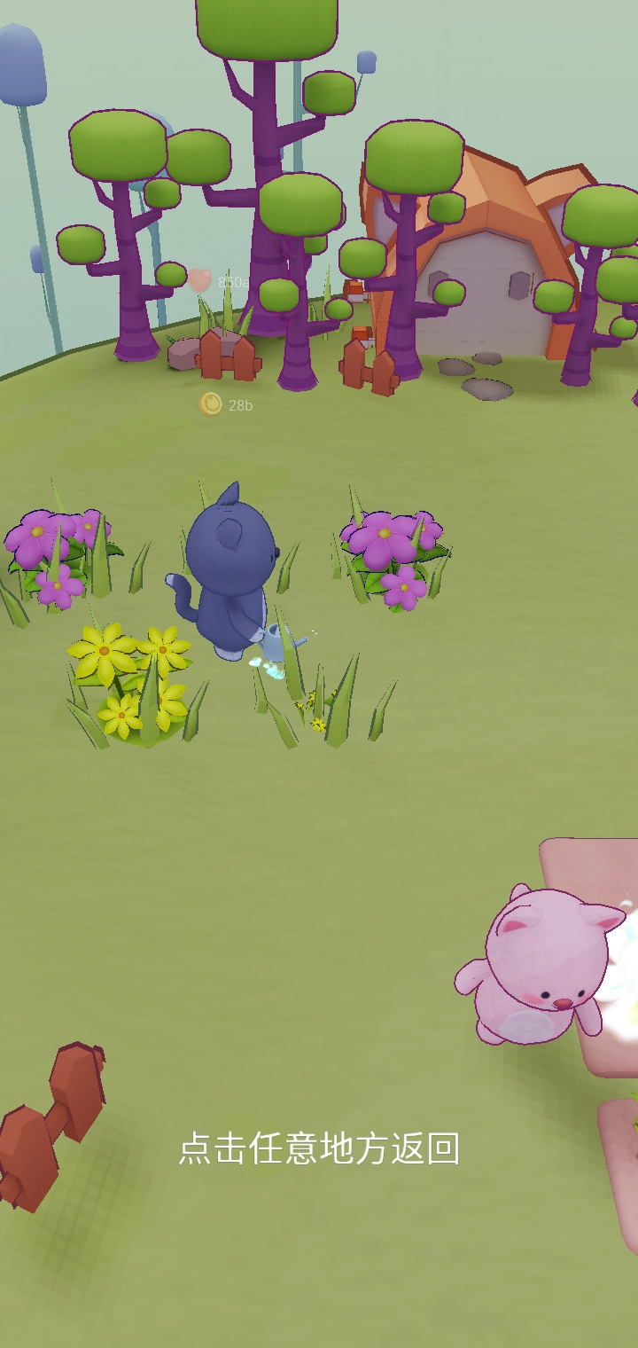 猫咪度假村游戏截图