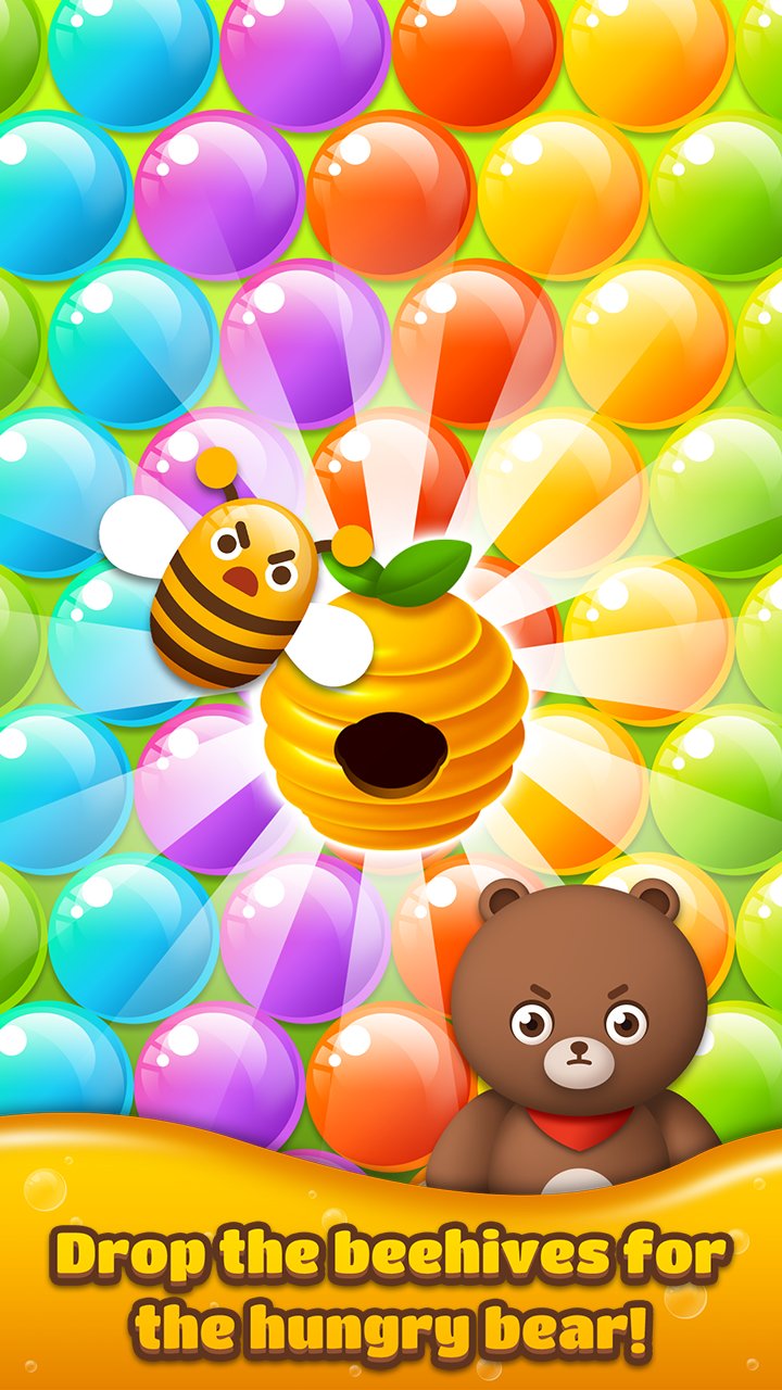 BUBBLE SHOOTER : HUNGRY BEAR游戏截图