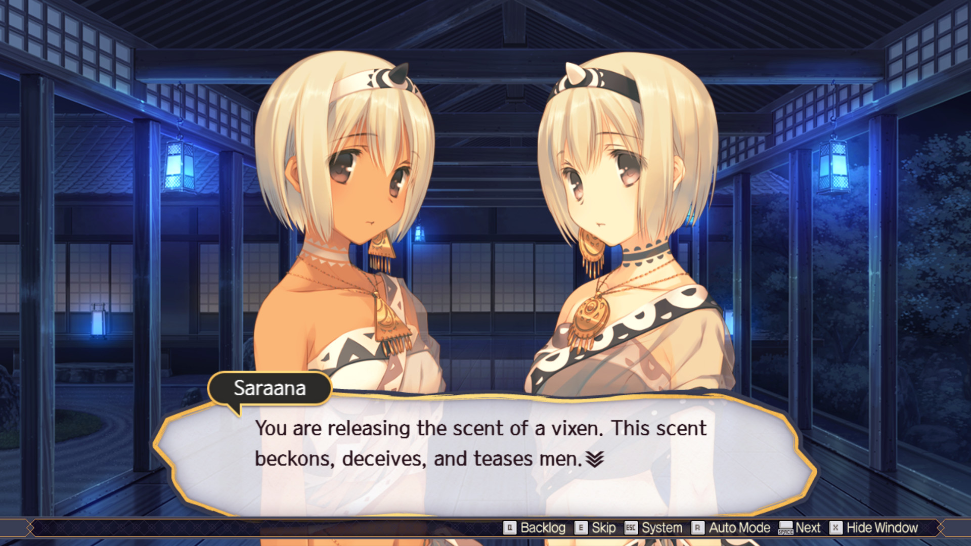 Utawarerumono: Mask of Truth游戏截图