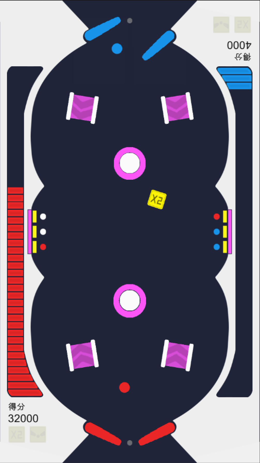 BattleBall游戏截图