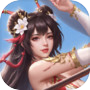 仙魔纪icon