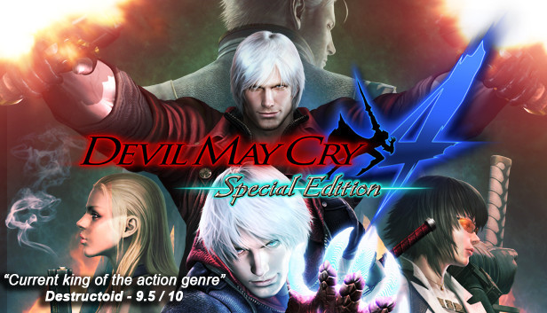 Devil May Cry 4 Special Edition游戏截图