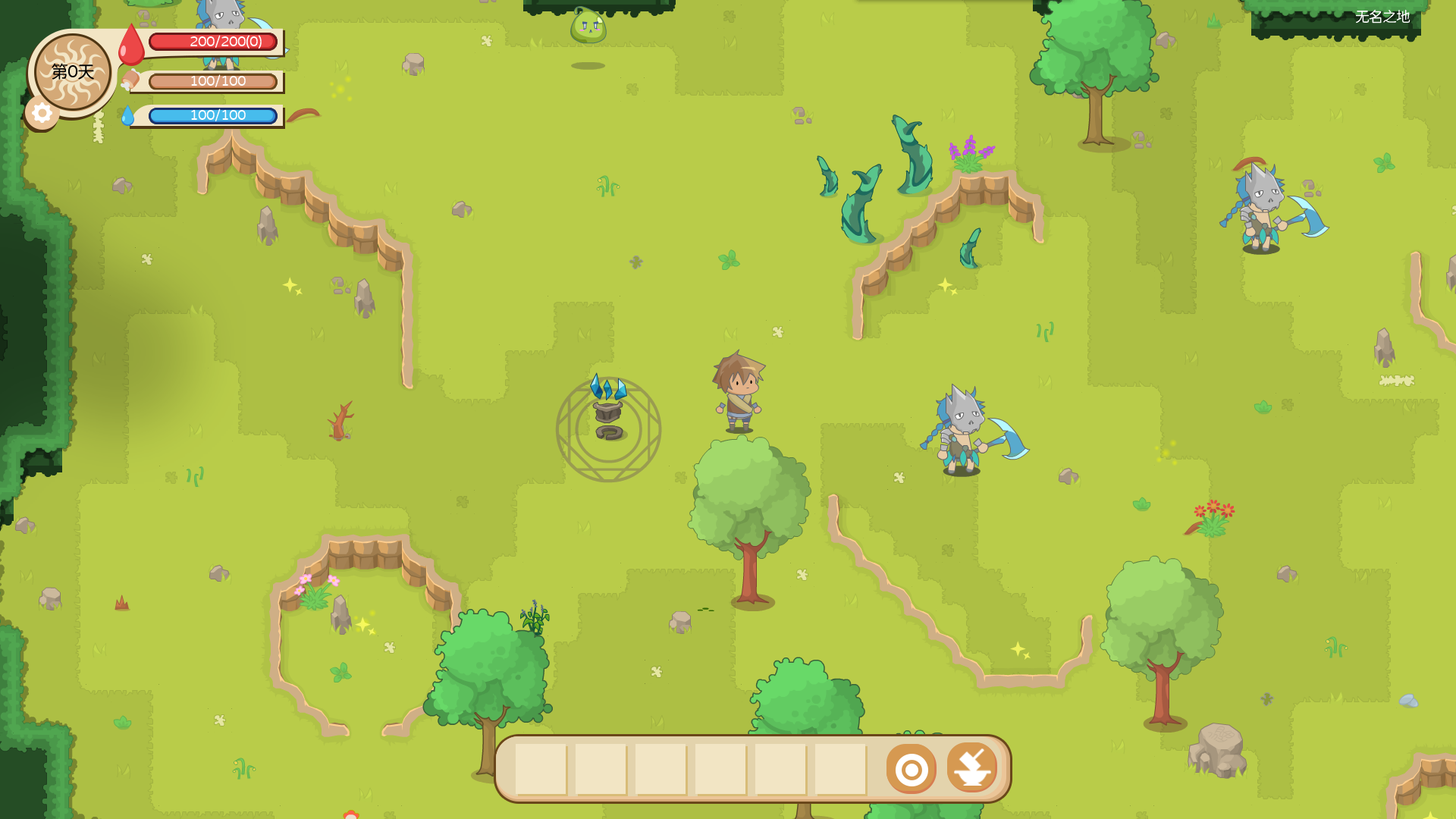 王国旅行者游戏截图