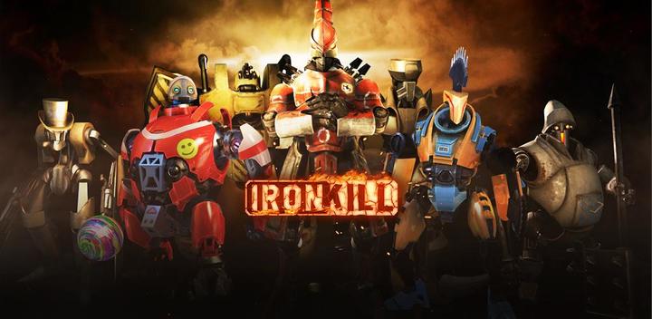 Iron Kill Robot Fighting Games游戏截图