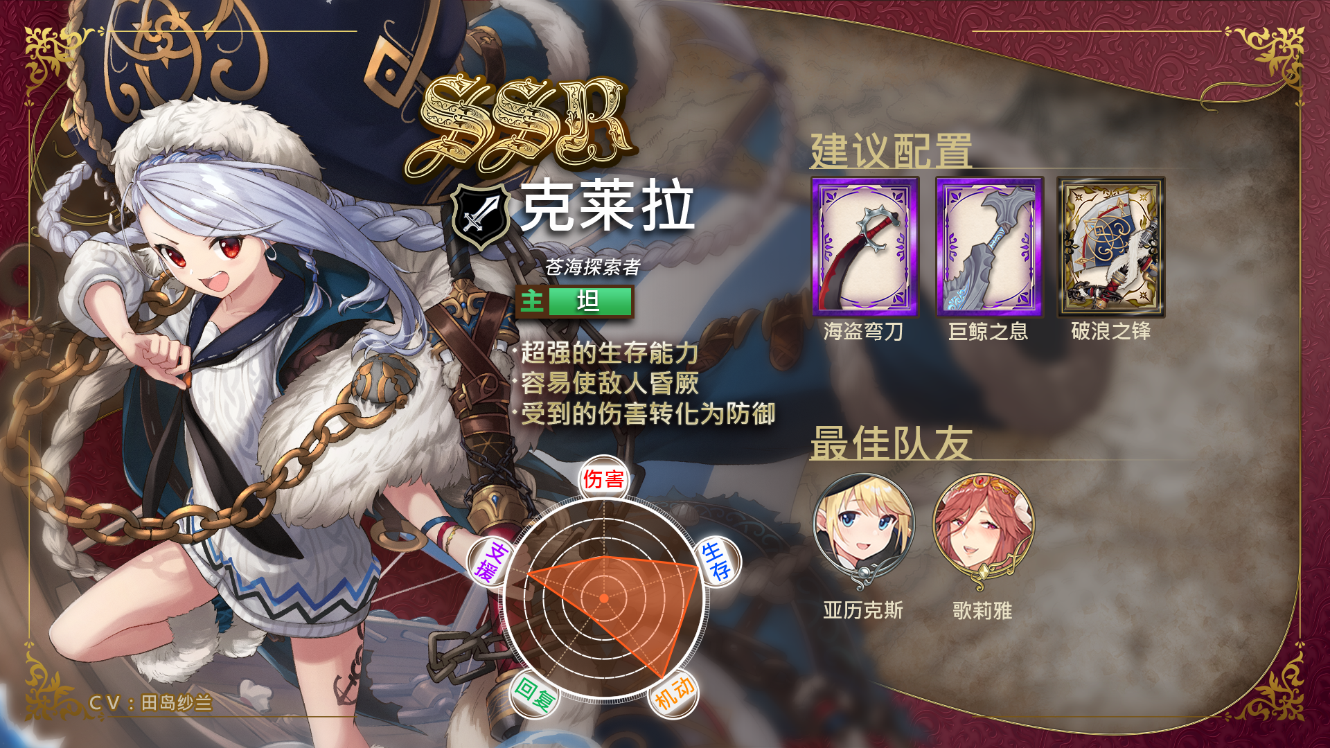 UP池【向无际的大海扬帆】