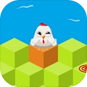 BIRD DOWN THE HILL
