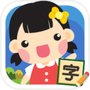 认字识词icon