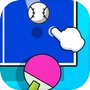 Ping Pong A Table Tennis Gameicon