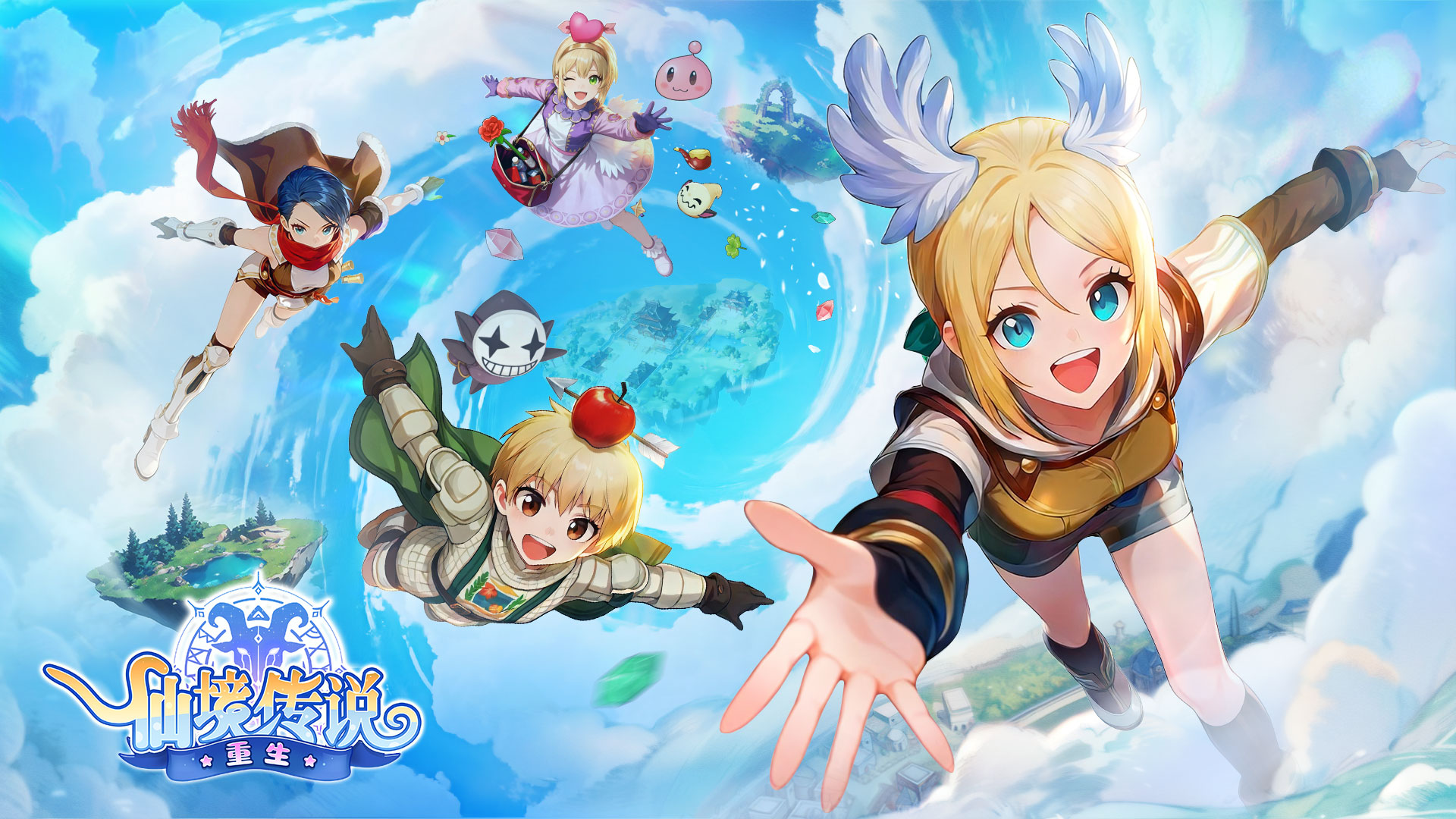 仙境传说：重生 截图