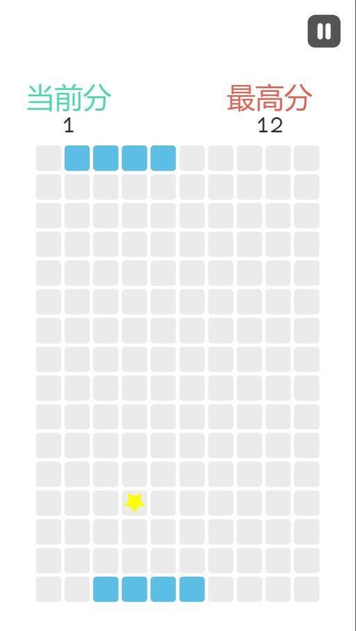 贪吃方块游戏截图