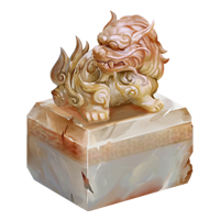 银锭*88、银币*188888