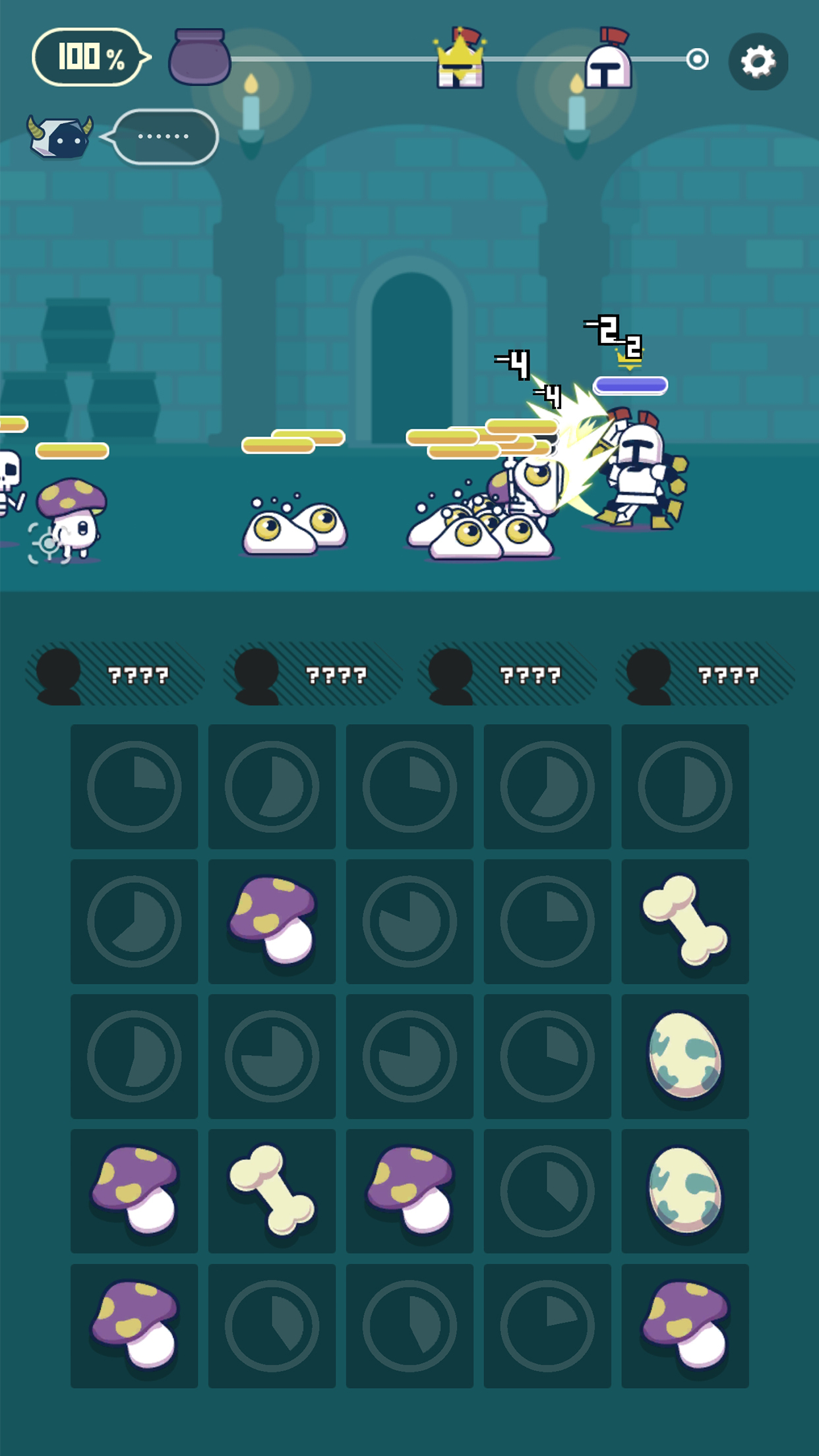 魔法融合厨房游戏截图