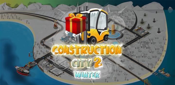 Construction City 2 Winter游戏截图