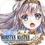 モンスターマスターX【オンライン対戦型RPG】icon
