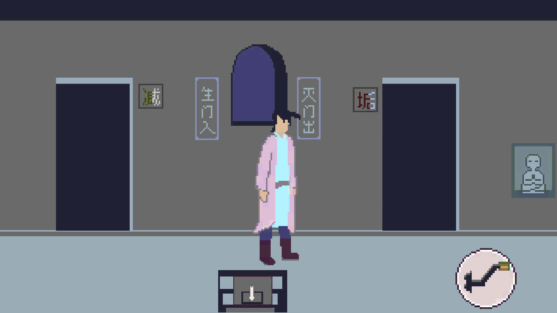 项目W：武侠游戏游戏截图