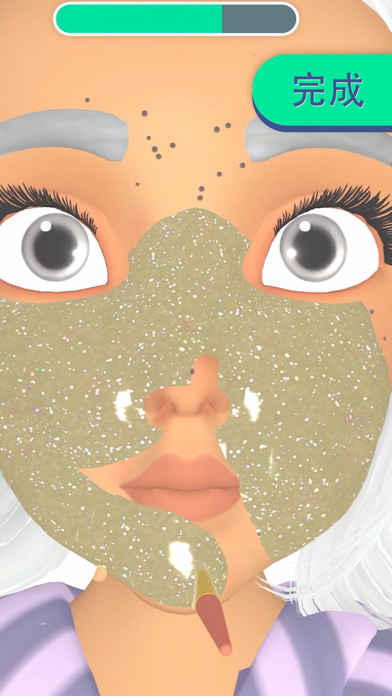 我想完美的皮肤游戏截图