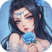 我在武侠世界朝九晚五icon