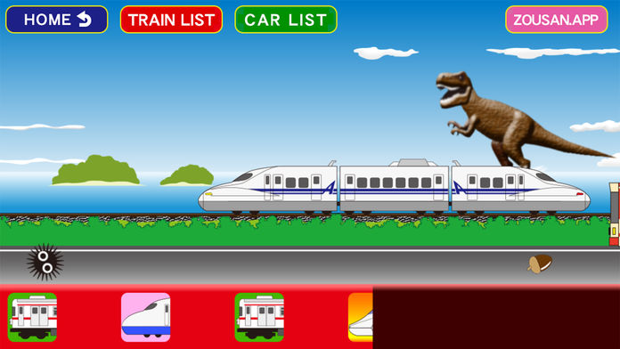 Train cancan【shinkansen/SL/】游戏截图