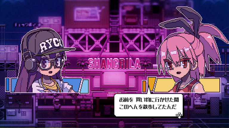 Orangeblood《橙色的血液》游戏截图