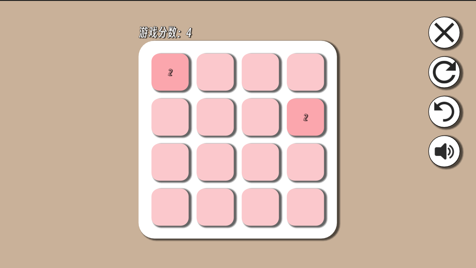 鹿的2048游戏截图