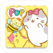 みっちりねこPOP　-脱力系コレクションパズル-