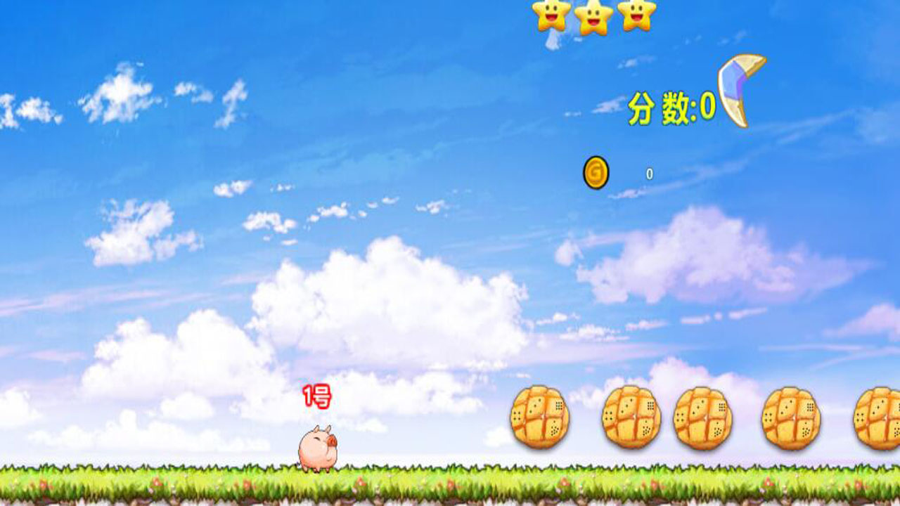 小猪快跑游戏截图