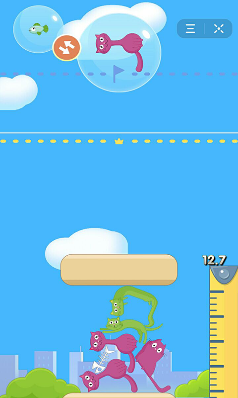 猫咪举高高游戏截图