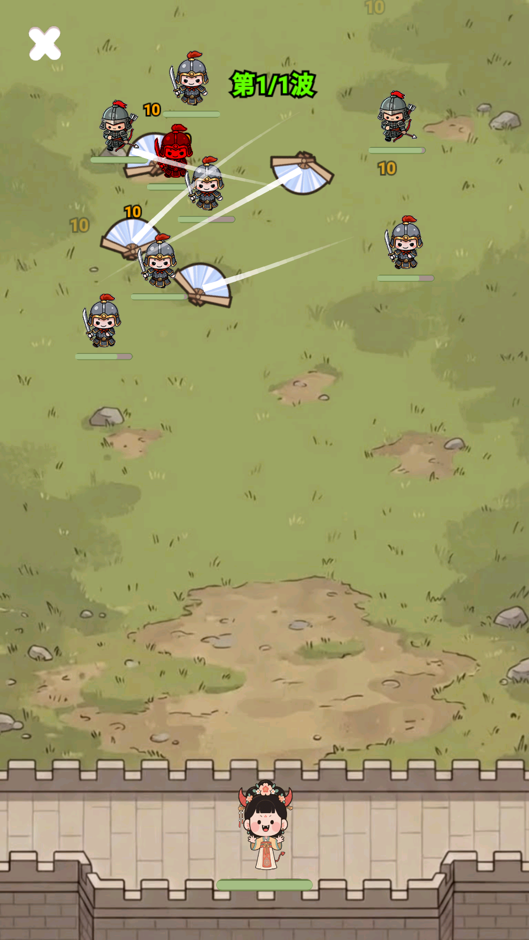 扇爆后宫游戏截图