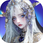 不朽箴言icon