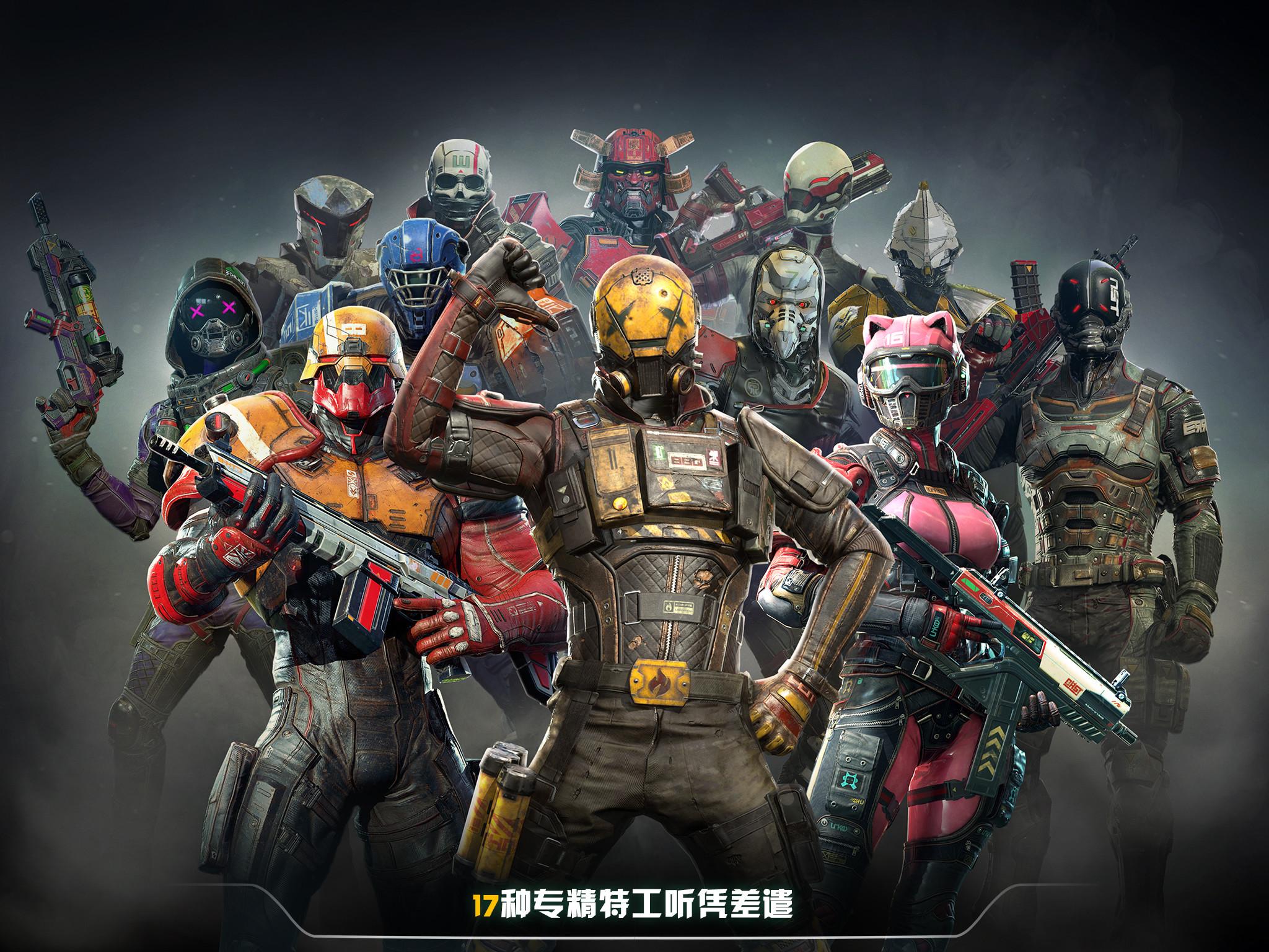 现代战斗对战：FPS 游戏游戏截图