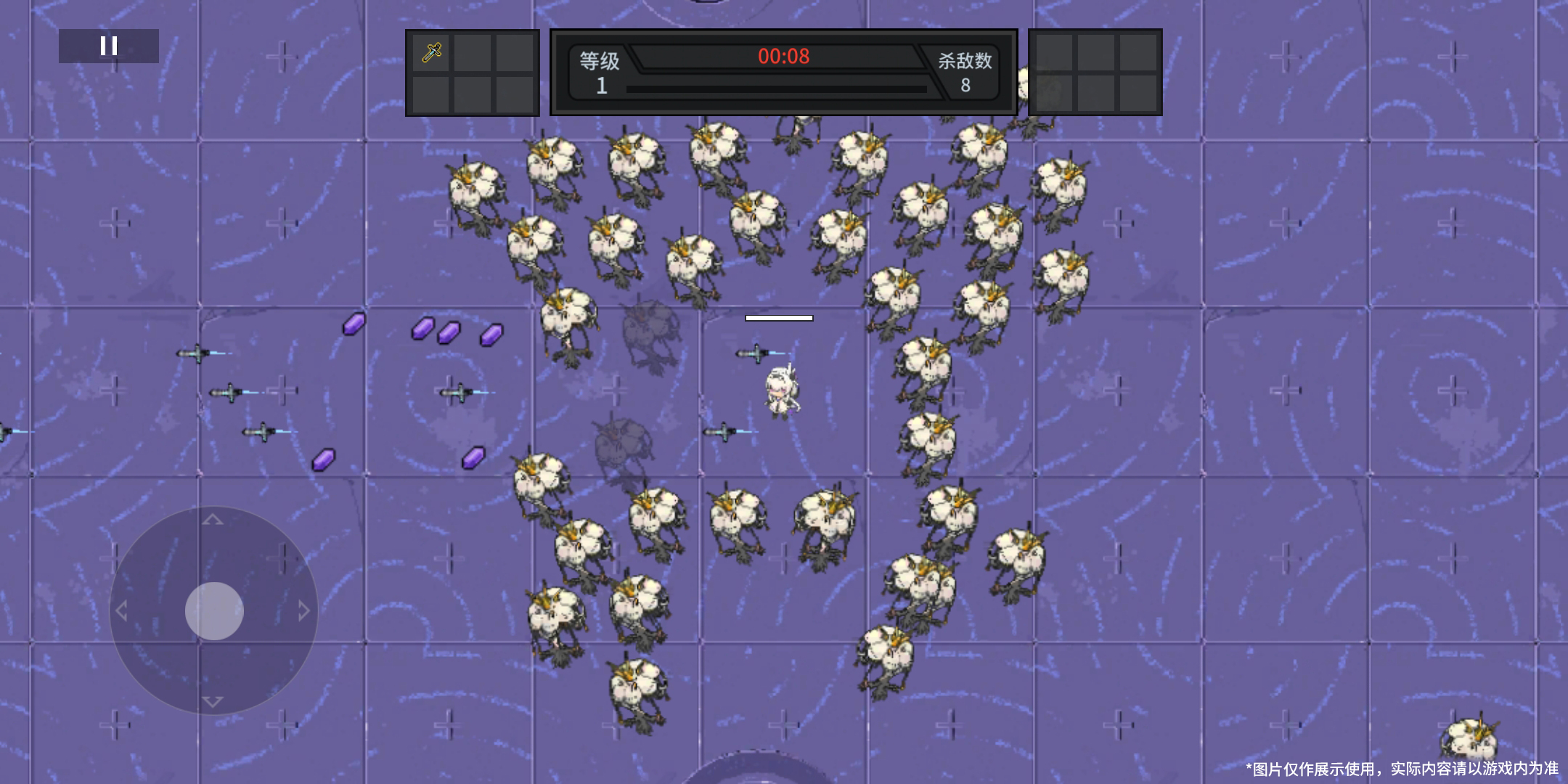 主题活动「雪山惊奇夜」