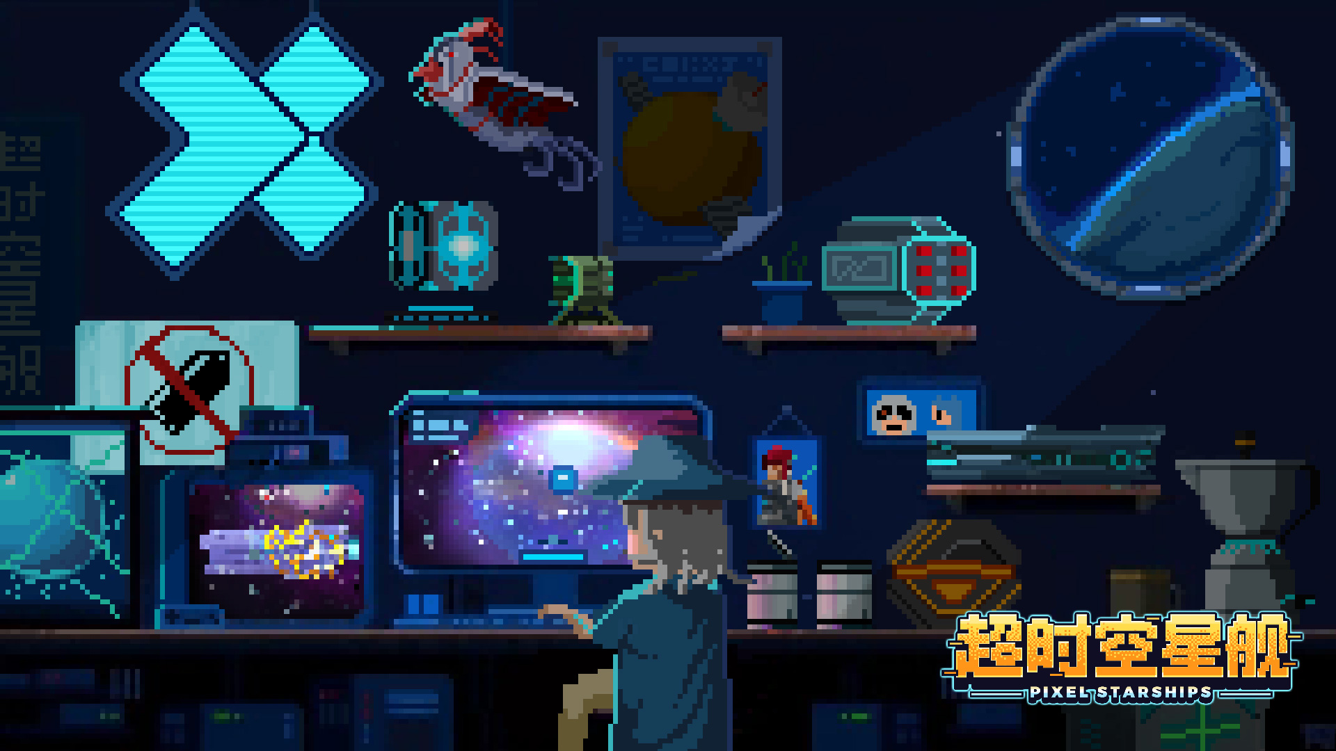 1.1.1版本更新，「着陆季后赛」开启
