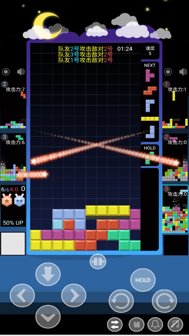 决胜方块游戏截图