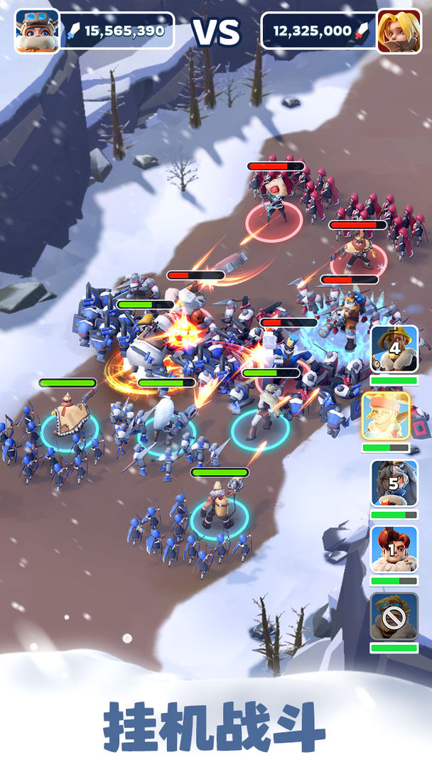 无尽冬日游戏截图