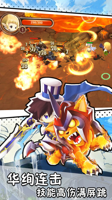 萌神幻想曲-Q版萌幻冒险手游游戏截图