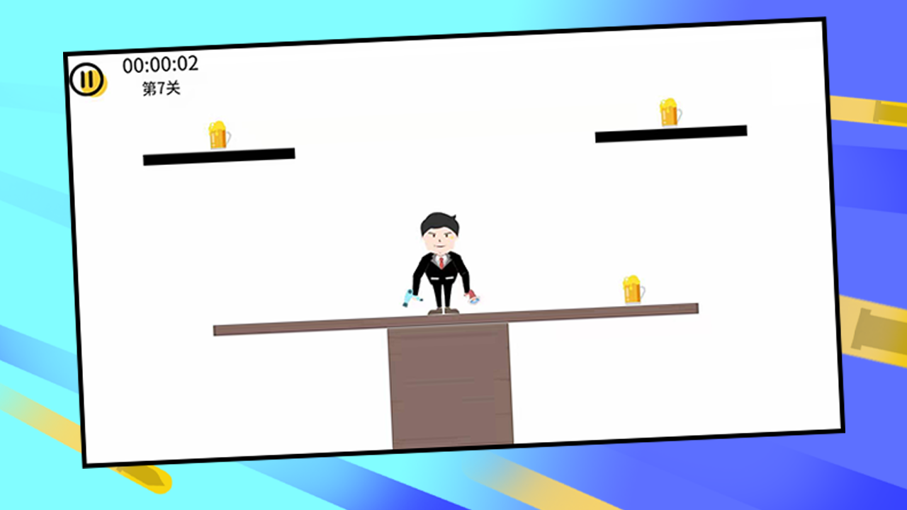 希鲁鲁克特工游戏截图