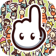 Hidden Through Timeicon