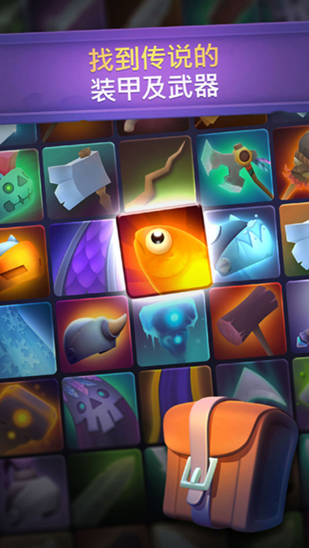 不休骑士游戏截图