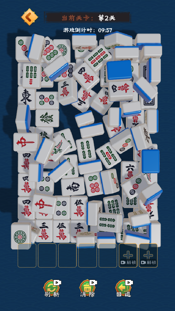 我不是雀魂游戏截图