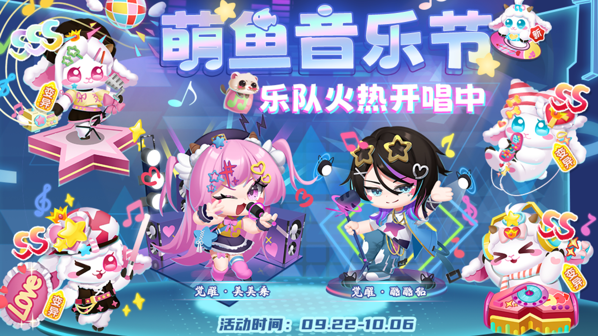 v3.2.4.2版本更新