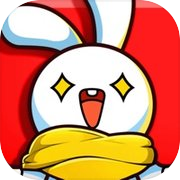 消克大冒险