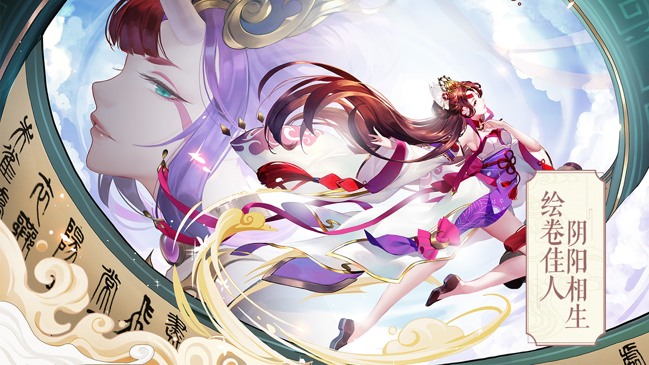 一战封神游戏截图