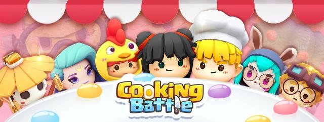Cooking Battle!游戏截图