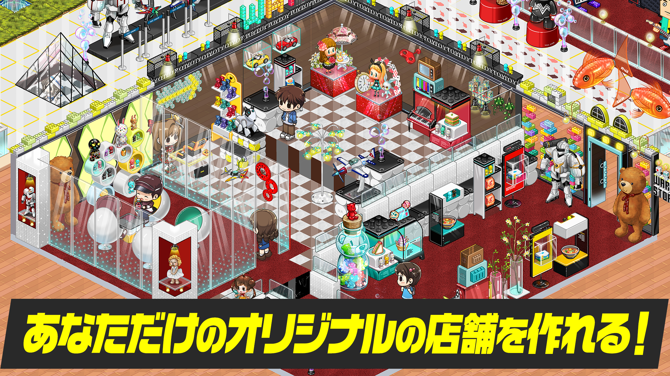 マイコンビニ コンビニ 経営 シミュレーション ゲーム カフェやレストラン風のオシャレなマイ店舗 Android Download Taptap