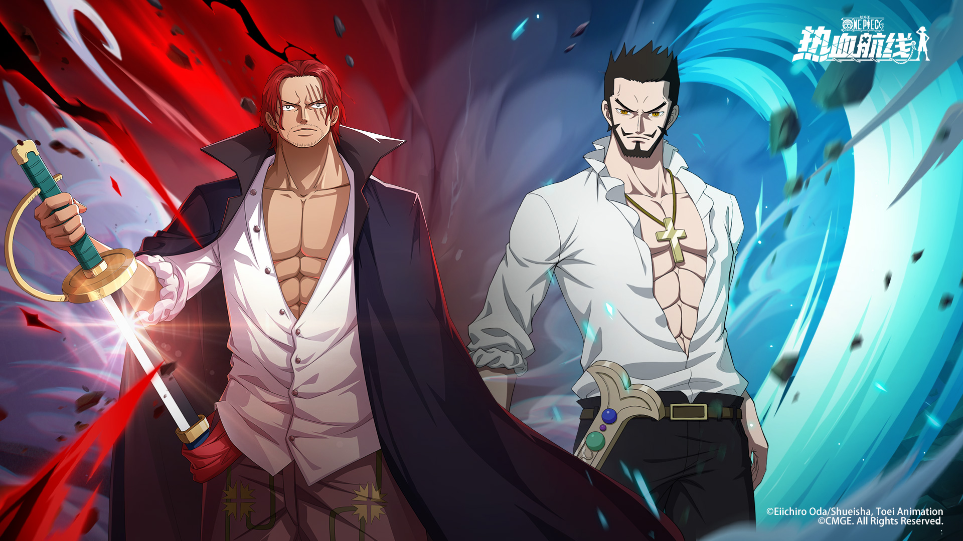 和之国·佐罗十郎主题活动来袭