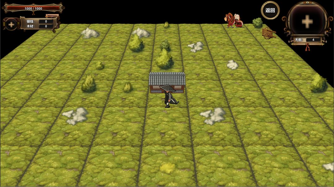 摩登侠客游戏截图