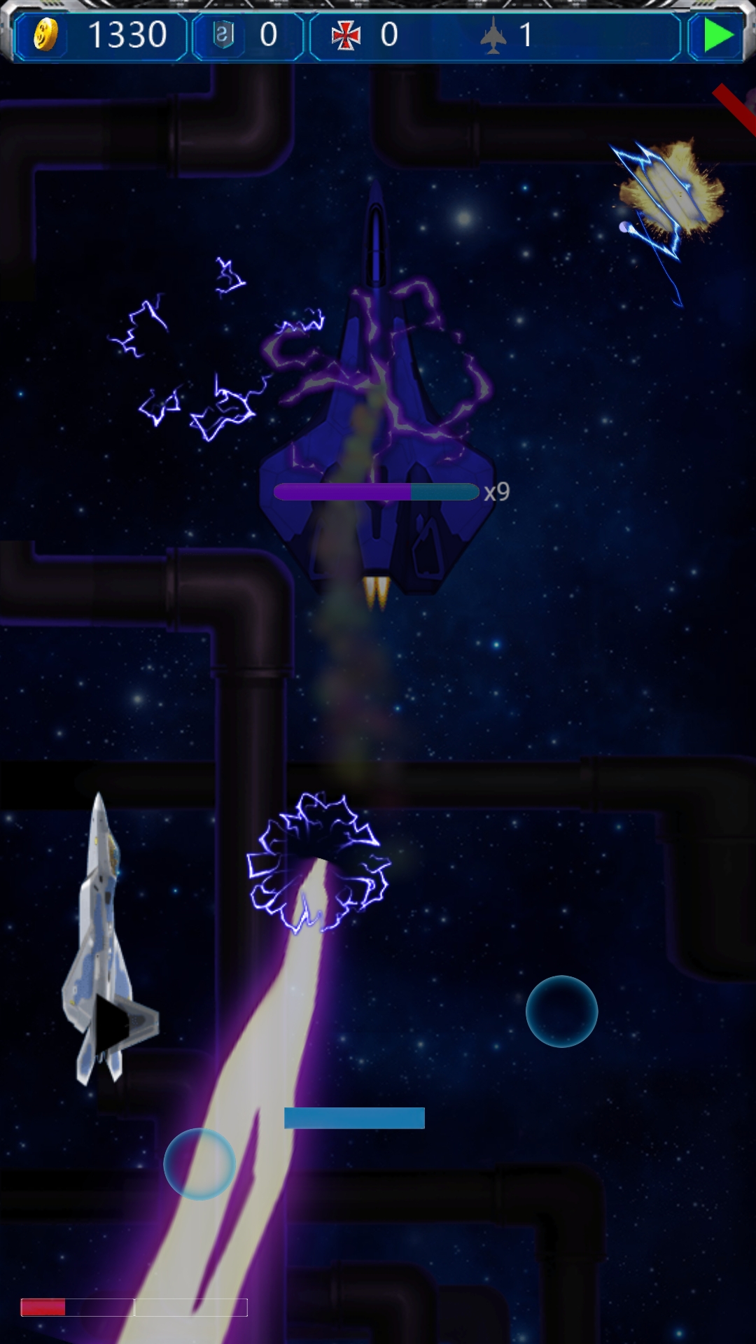 远征战机游戏截图