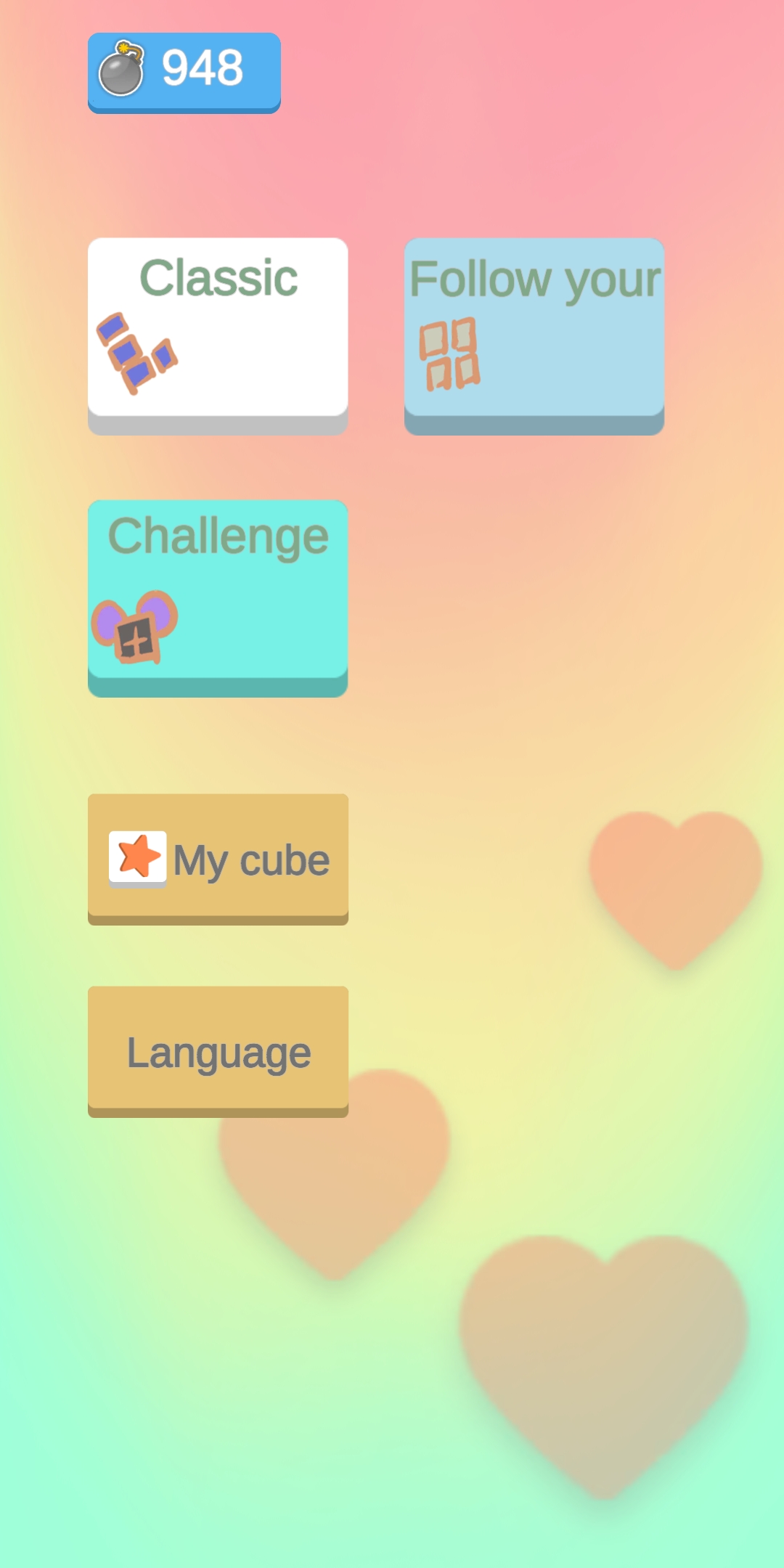 沙沙的方块游戏截图