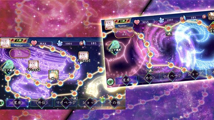 Mahjong Shanghai -Classic-游戏截图